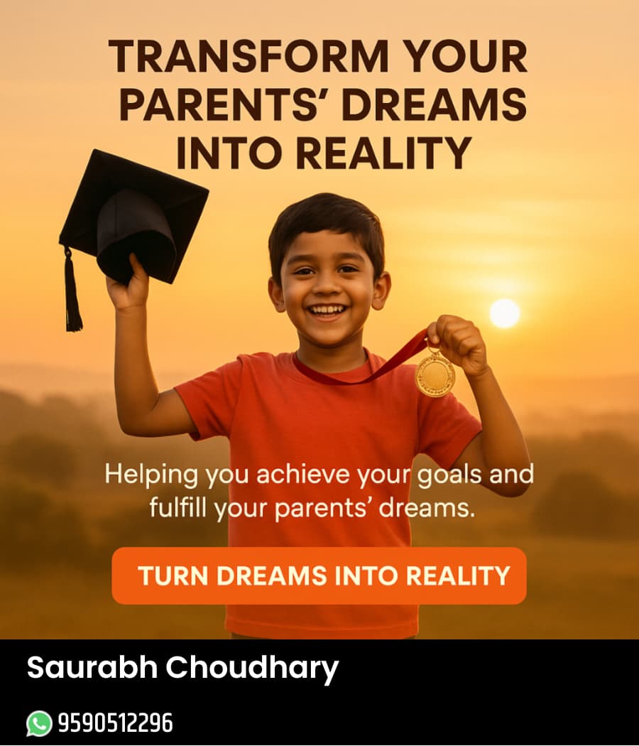 WhatsApp Image 2026-04-24 at 5.02.32 PM